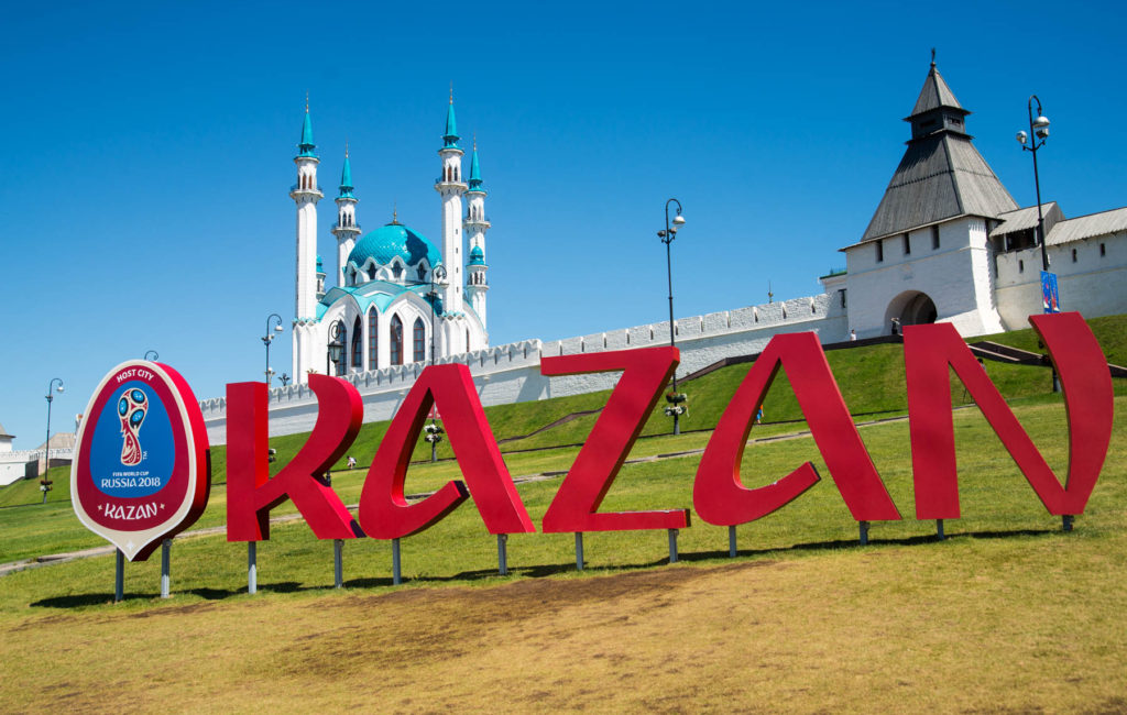 Kazan: The Cultural Hotpot