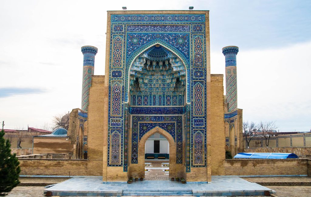 Samarkand: The Silk Road Jewel